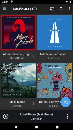 Лучшие приложения для музыки на Андроид