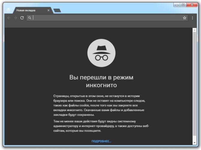 Нужно ли сохранять проект после закрытия android studio