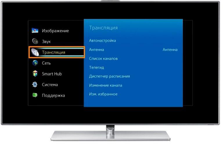 Настройка цифровых каналов на телевизоре самсунг через кабель вручную