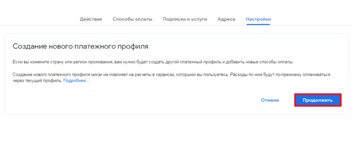 Данное устройство временно не поддерживает выбранную вами страну или регион увлажнитель xiaomi