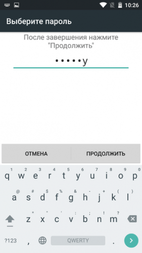 Что делать если пароль на телефоне на русском языке а клавиатура на английском