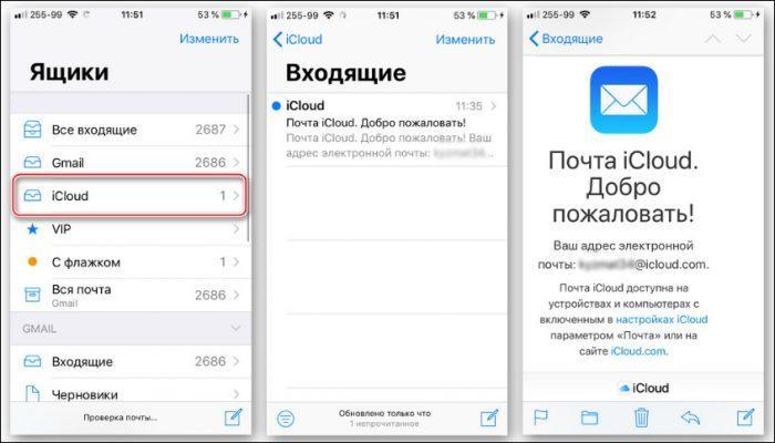 Сломался айфон как восстановить фото через icloud на компьютере