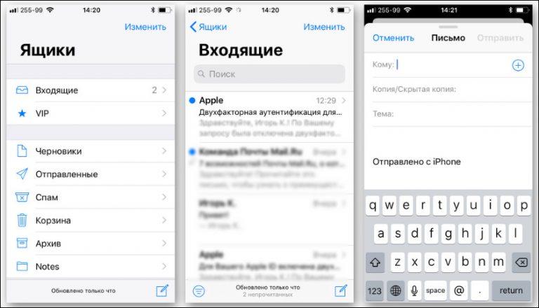 Как отключить найти айфон через icloud через компьютер