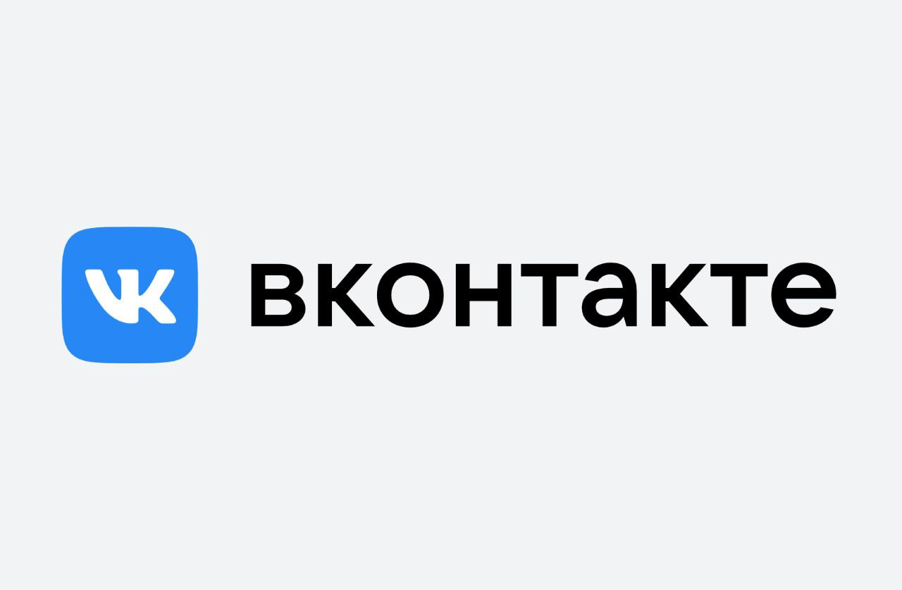 Как удалить почту ВКонтакте — с телефона или с компьютера
